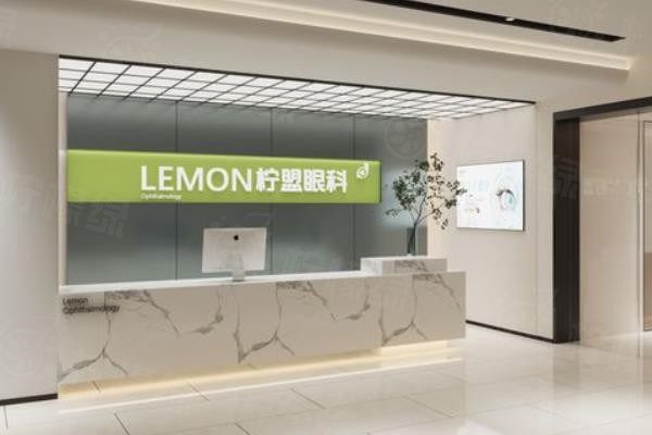 杭州上城區(qū)眼科醫(yī)院排名前十www.sanboo.cn