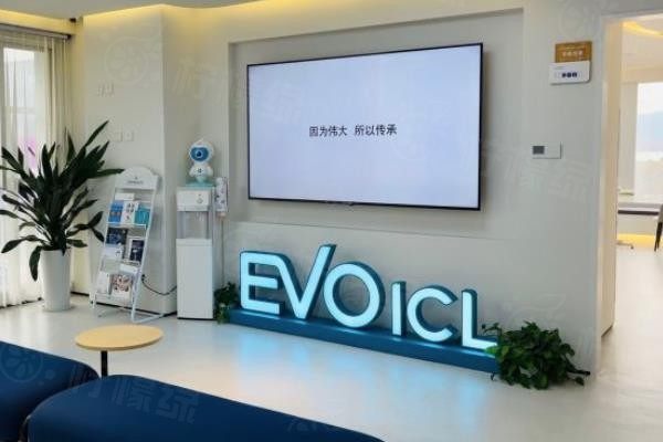 杭州上城區(qū)眼科醫(yī)院排名前十www.sanboo.cn