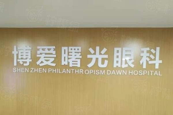 李春燕www.sanboo.cn