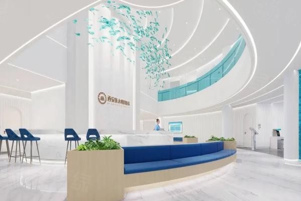 西安醫(yī)大眼科醫(yī)院怎么樣www.sanboo.cn