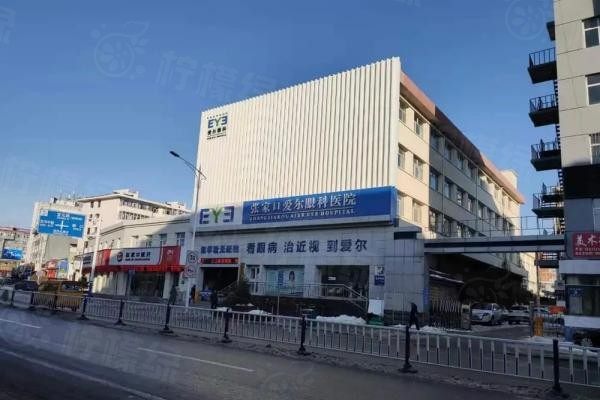 張家口愛爾眼科醫(yī)院www.sanboo.cn20240401883771.jpg