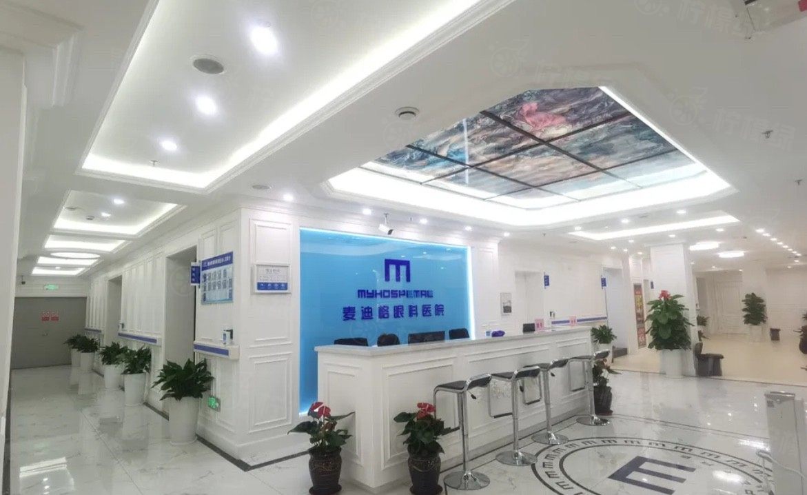 西安眼科醫(yī)院哪家好www.sanboo.cn