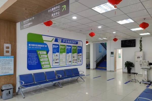 荊州愛爾眼科醫(yī)院www.sanboo.cn20240403234539.jpg