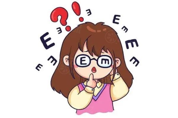 深圳近視手術(shù)價(jià)格表www.sanboo.cn