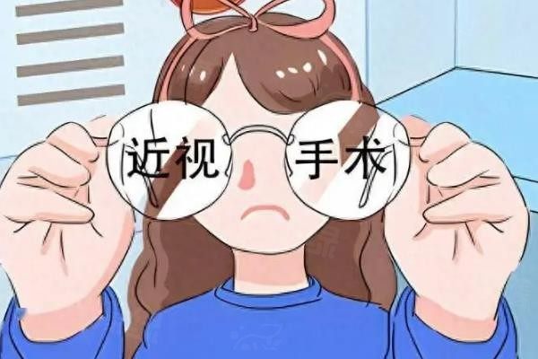 深圳近視手術(shù)價(jià)格表www.sanboo.cn