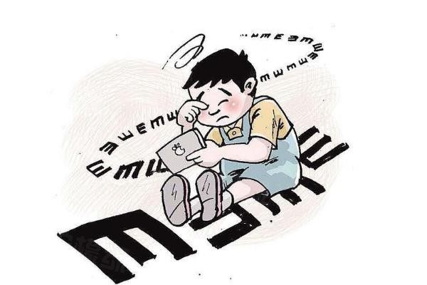 南昌近視眼手術(shù)醫(yī)院哪家好www.sanboo.cn