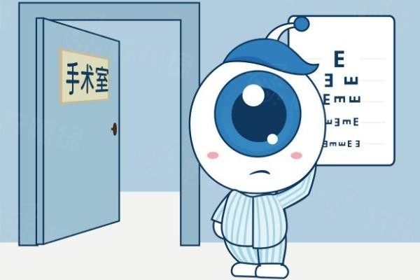 貴陽近視眼手術(shù)價(jià)格表www.sanboo.cn