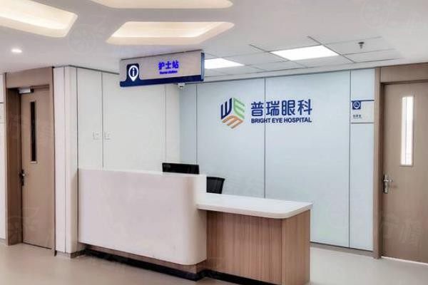 長(zhǎng)春眼科醫(yī)院排名前十名www.sanboo.cn