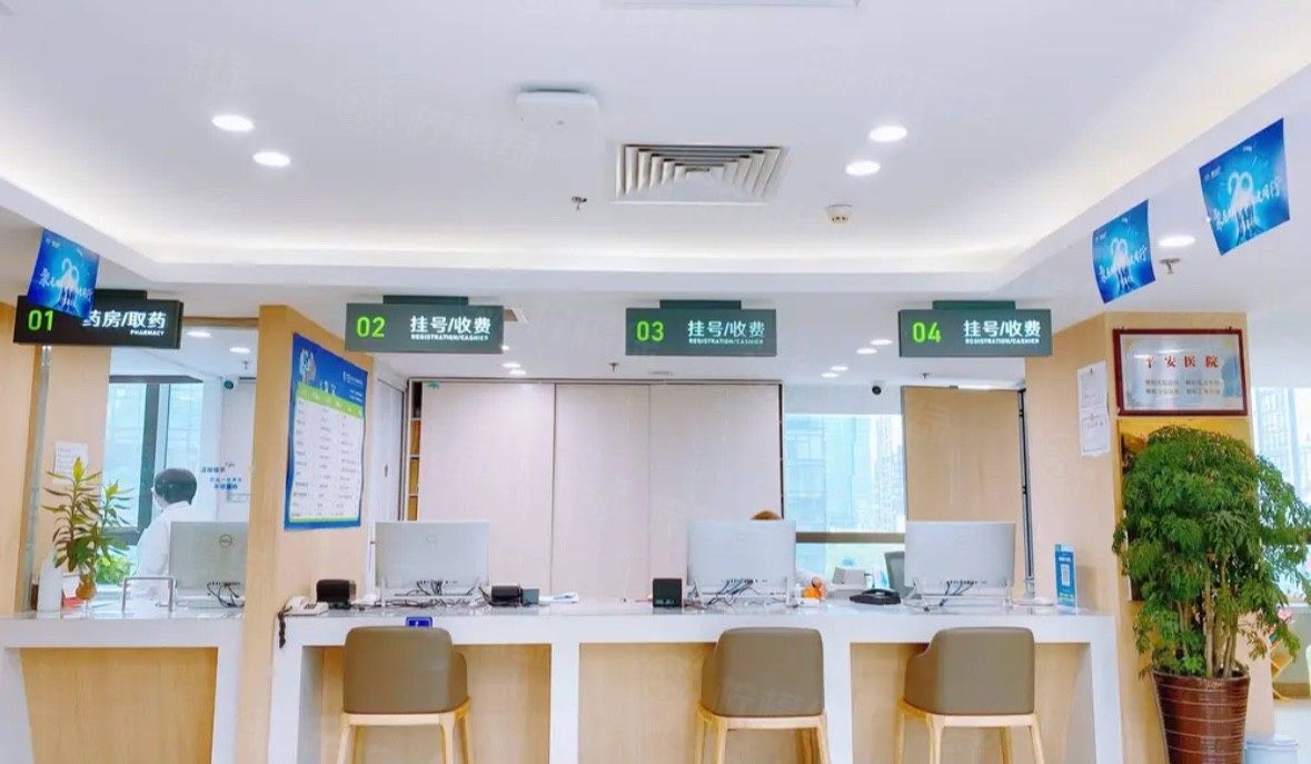 北京愛(ài)爾?？笛劭漆t(yī)院地址www.sanboo.cn