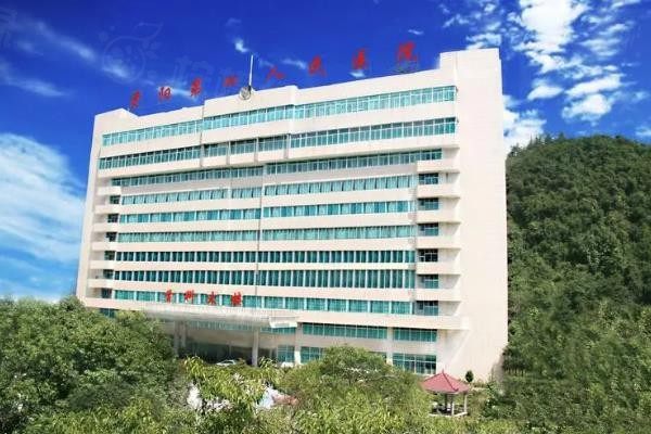 貴陽市第四人民醫(yī)院眼科價(jià)格表www.sanboo.cn