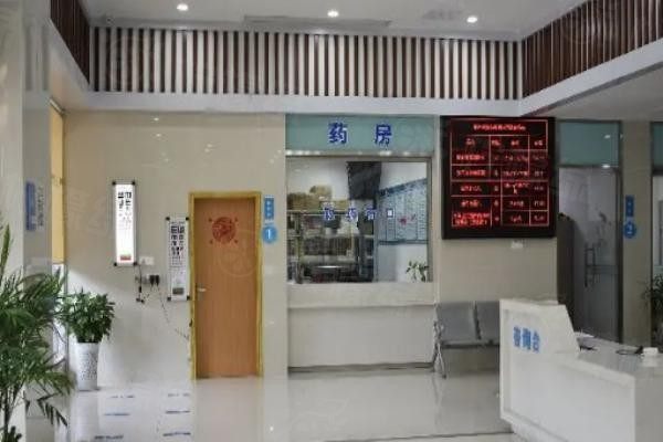 荊州華廈眼科醫(yī)院www.sanboo.cn20240410895553.jpg