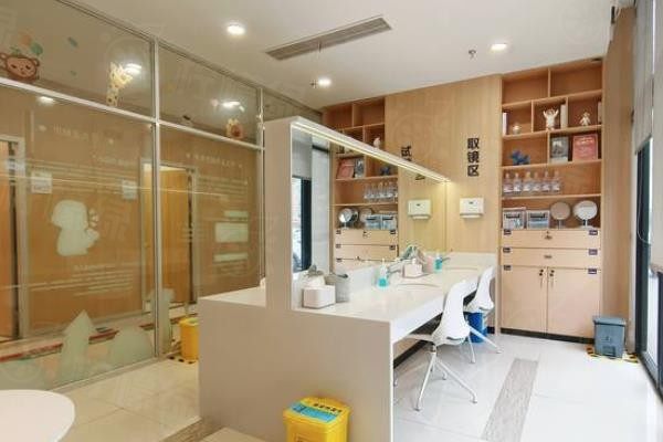 義烏愛爾眼科醫(yī)院www.sanboo.cn