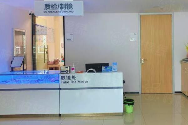 楚雄愛爾眼科醫(yī)院www.sanboo.cn