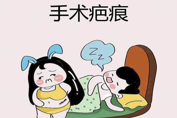 祛疤修复okostu.com.jpg