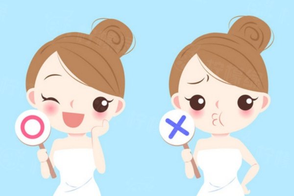 皮膚美容www.sanboo.cn