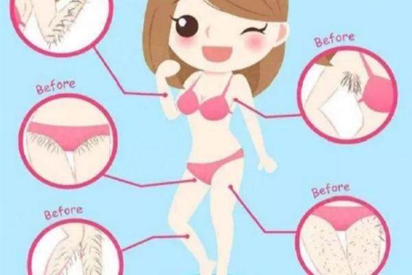 比基尼線脫毛正確方法http://www.sanboo.cn/