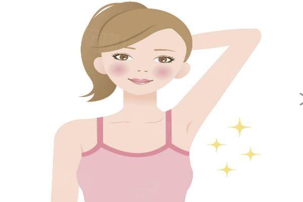 脫腋毛一般需要多少錢