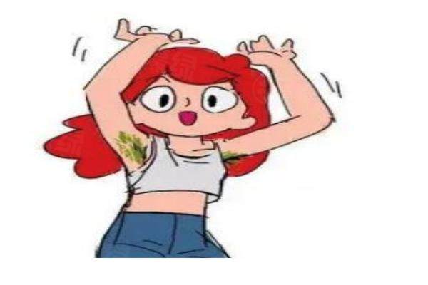 脫腋毛有副作用嗎www.sanboo.cn