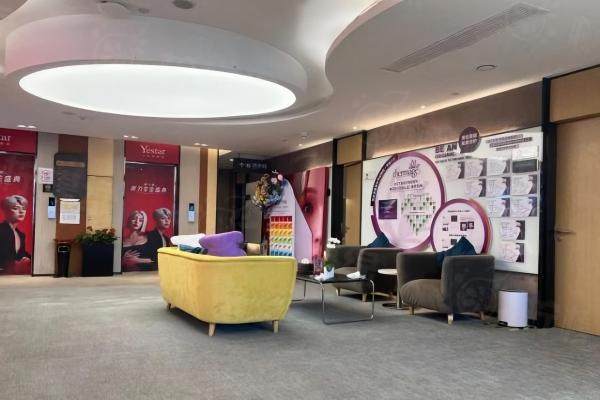 武漢藝星醫(yī)療美容門診部www.sanboo.cn