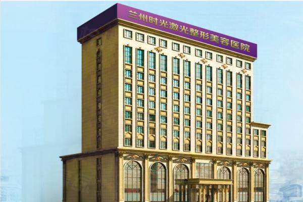 蘭州時光www.sanboo.cn