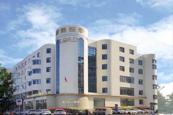 濟(jì)南諾德醫(yī)療美容醫(yī)院姜留剛簡(jiǎn)介www.sanboo.cn