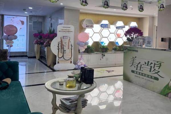 襄陽韓美醫(yī)療美容醫(yī)院www.sanboo.cn