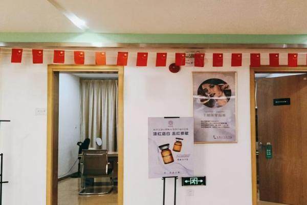 中信惠州医院整形中心okostu.com.jpg