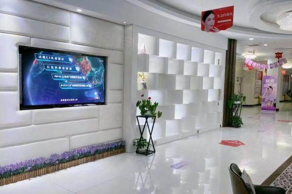 南陽天后醫(yī)療美容門診部環(huán)境3www.sanboo.cn