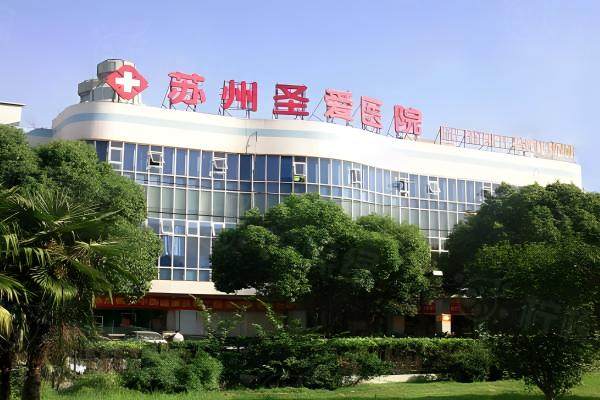 苏州圣爱整形医院刘海医生www.okostu.com