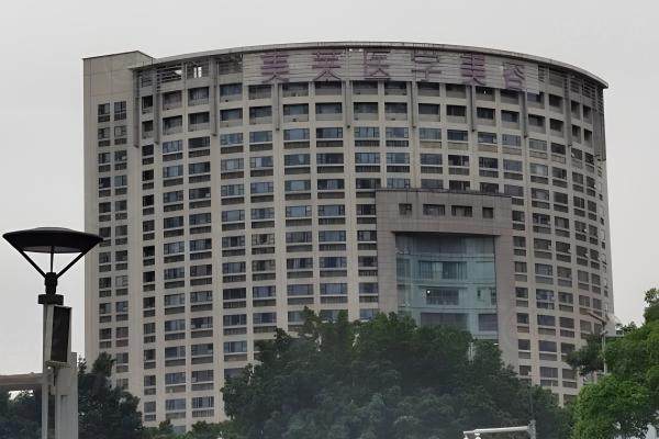 廣州美萊醫(yī)療美容門診部怎么樣www.sanboo.cn