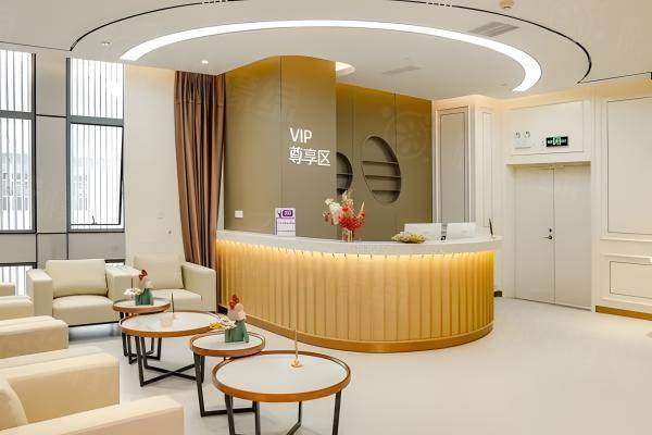 廣州美萊醫(yī)療美容門診部價格表www.sanboo.cn