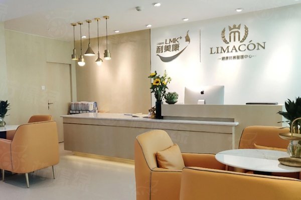 貴州利美康外科醫(yī)院正規(guī)嗎www.sanboo.cn