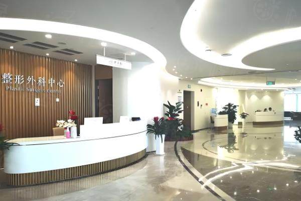 重慶星榮整形醫(yī)院正規(guī)嗎?是技術好的正規(guī)3級整形醫(yī)院,附醫(yī)院地址www.sanboo.cn