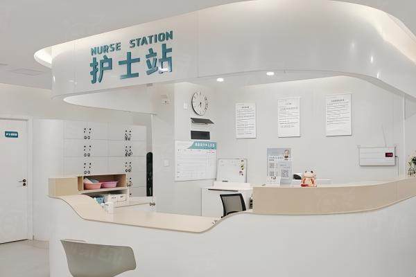 廣州軍美醫(yī)療美容醫(yī)院價格表www.sanboo.cn