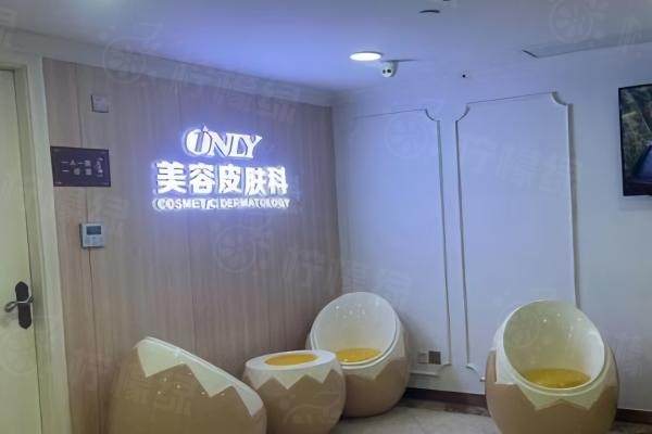 东莞壹加壹医疗美容医院优惠活动来啦okostu.com.jpg