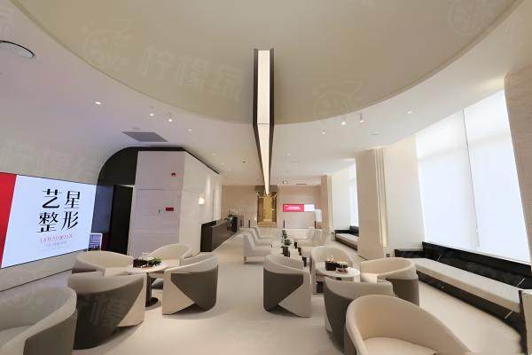 廣州藝星醫(yī)療美容醫(yī)院價格表www.sanboo.cn