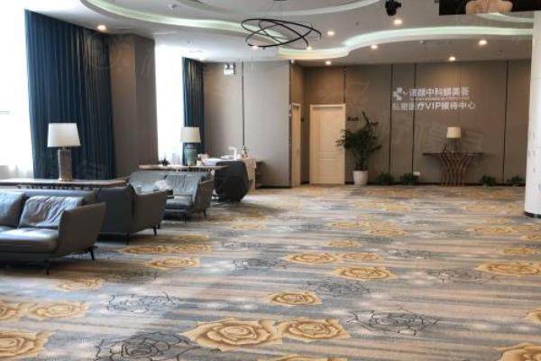 南昌諾顏醫(yī)療美容醫(yī)院正規(guī)嗎？www.sanboo.cn