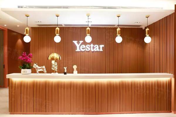 深圳藝星醫(yī)療整形美容醫(yī)院醫(yī)生www.sanboo.cn