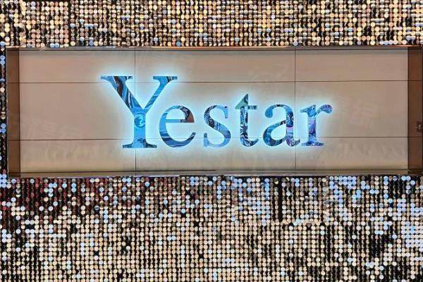 濟(jì)南藝星整形美容醫(yī)院www.sanboo.cn