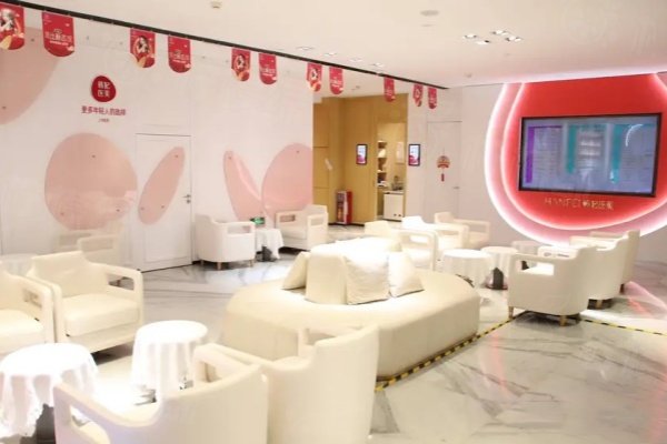 廣州韓妃醫(yī)療美容醫(yī)院怎么樣www.sanboo.cn