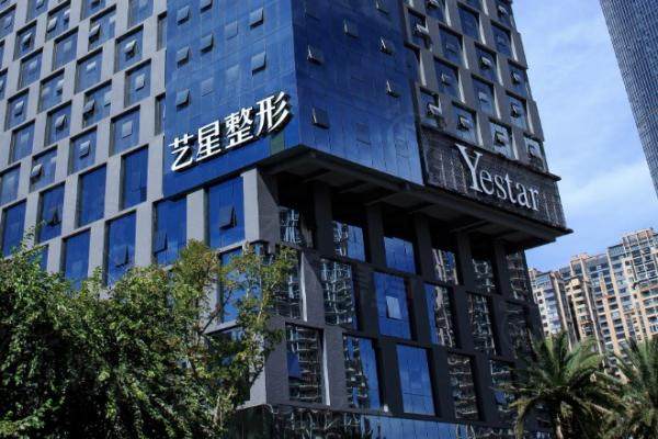 昆明藝星醫(yī)療美容醫(yī)院www.sanboo.cn