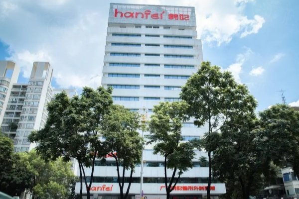 廣州韓妃醫(yī)療美容醫(yī)院怎么樣www.sanboo.cn