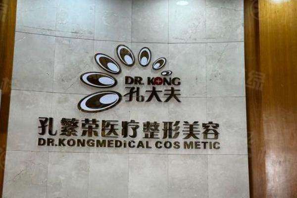 洛陽孔繁榮醫(yī)生做雙眼皮怎么樣？okostu.com