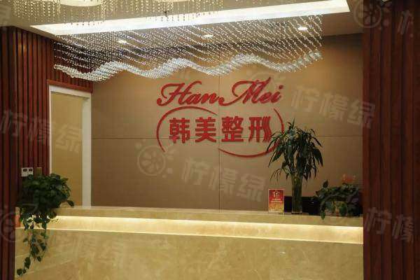 蘭州提眉手術哪里做的好？www.sanboo.cn