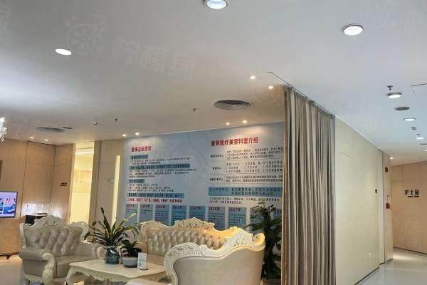 廣州愛(ài)來(lái)醫(yī)療美容門診部okostu.com.jpg