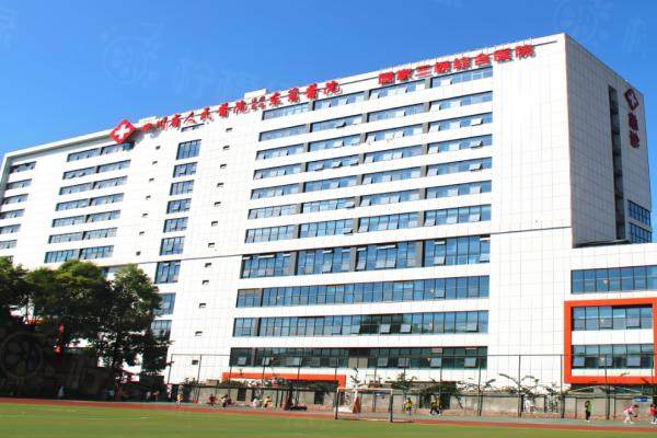 成都東籬整形醫(yī)院www.sanboo.cn