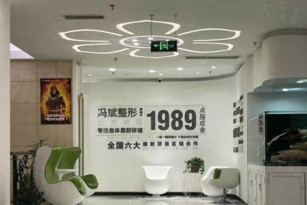 北京純脂醫(yī)院是正規(guī)品牌嗎www.sanboo.cn