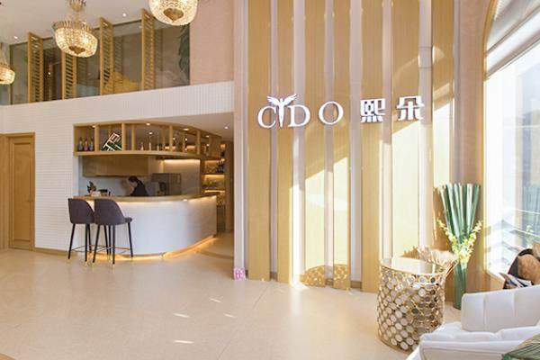 天津熙朵頭發(fā)移植怎么樣www.sanboo.cn