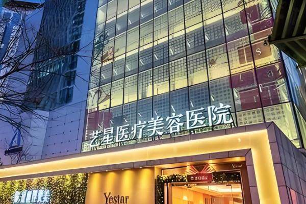 西安整形醫(yī)院排名前十名www.sanboo.cn