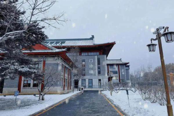 中 國醫(yī)學(xué)科學(xué)院整形外科醫(yī)院www.sanboo.cn